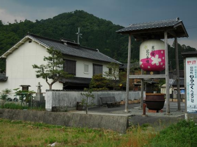 �������y��