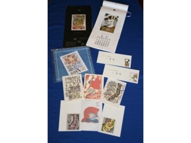 �S���o��̊�