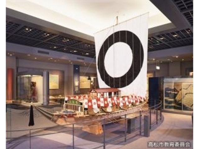 ��ݓW�����̔򗴊ۖ͌^_�����s���j������