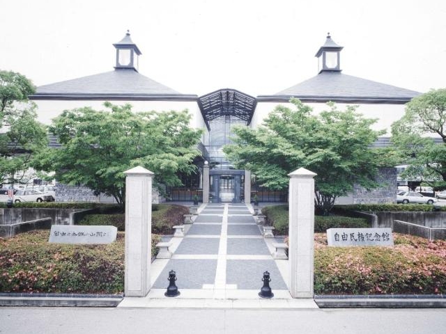 ���m�s�����R�����L�O��