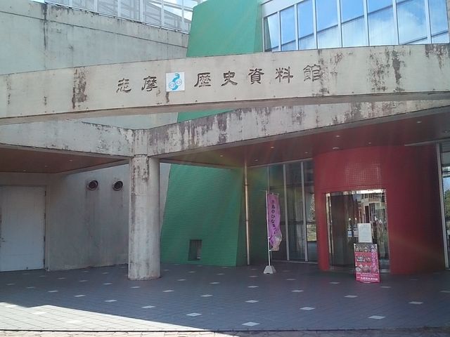 �u�����j������