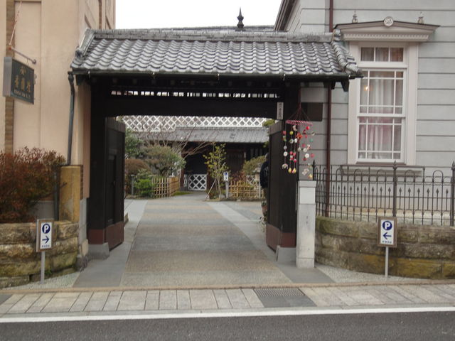 香蘭社古陶磁陳列館】アクセス・営業時間・料金情報 - じゃらんnet