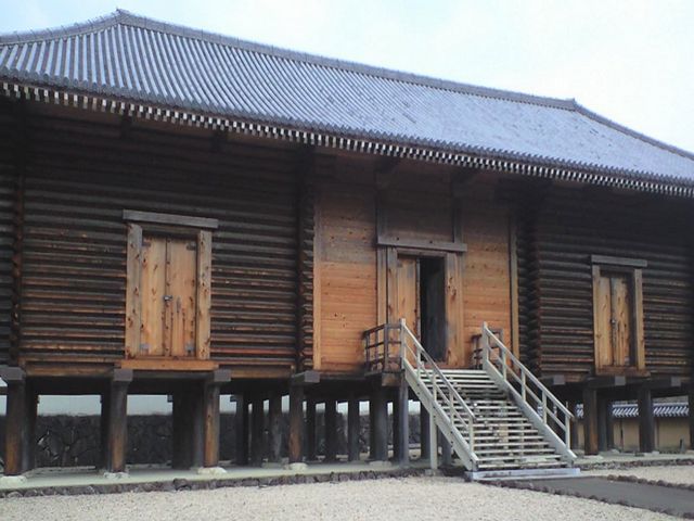 西の正倉院