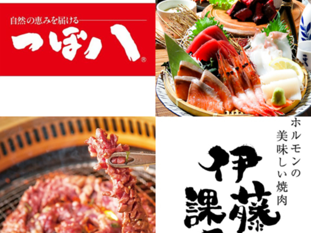 �ڔ� �ɓ��ے� �l���w�O�X�̎ʐ^1