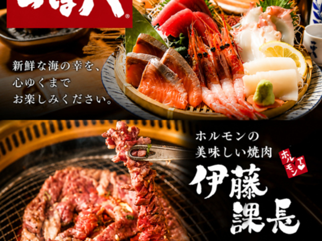 �ڔ� �ɓ��ے� �l���w�O�X�̎ʐ^1