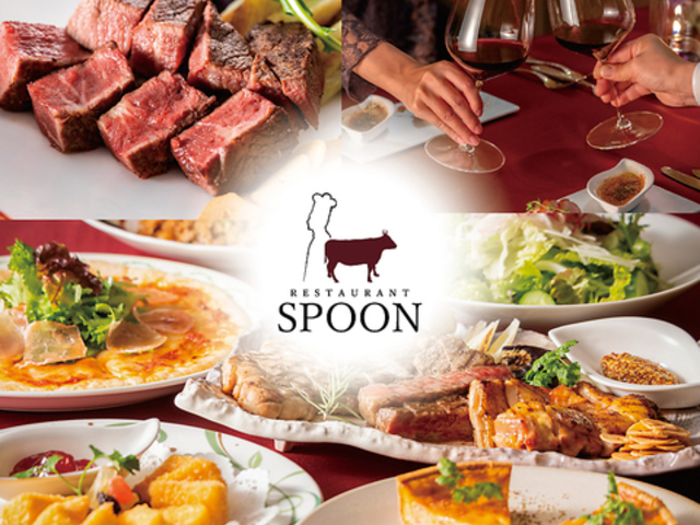 RESTAURANT SPOON SRr[zeAlbNX̎ʐ^1