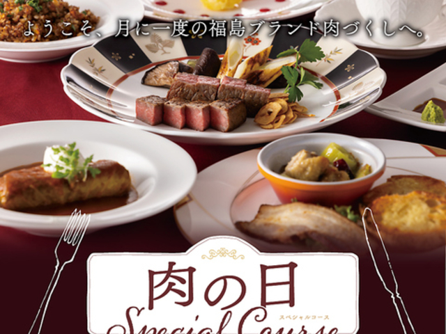 RESTAURANT SPOON SRr[zeAlbNX̎ʐ^1