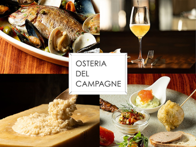 IXeA f Jp[j OSTERIA DEL CAMPAGNE̎ʐ^1