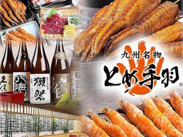 �Ƃߎ�H �F�{�X�̎ʐ^1