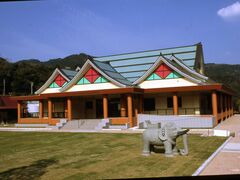 �A�W�A�����m�_�����C���@�����ق̎ʐ^1