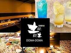 �y�ԓy�� ���R�X�̎ʐ^1