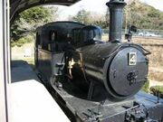 ���P��s���j���������ق̎ʐ^2