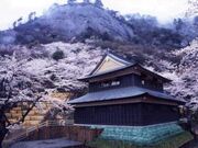 ��a�R�ӂꂠ���̊ق̎ʐ^1