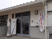 q~s^ӂ邳Ɨjق̎ʐ^2