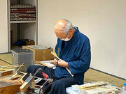 ������̍`�~���[�W�A���̎ʐ^3