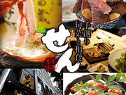 ���� ����w�O�̎ʐ^1