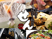 ���� ����w�O�̎ʐ^1