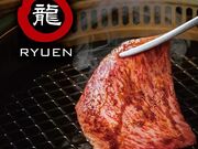 �ē��̗��� ���q�{�X�̎ʐ^1