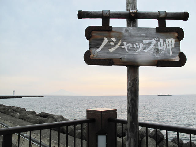 �b�R�����`����
