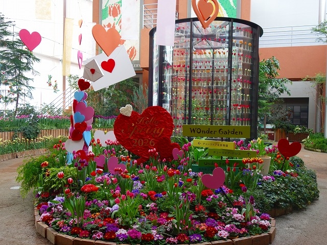 ��ݓW�u���t�̒�v
�R���Q�S���܂�_�`���[���b�v�l�G�ʊ�