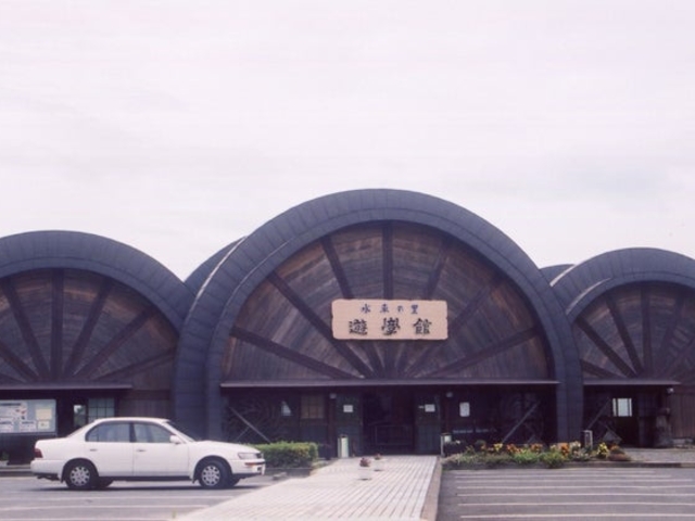 ���Ԃ̗��E�V�w��_���Ԃ̗��E�V�w��