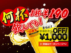 ���p �{�̑�X�̎ʐ^1