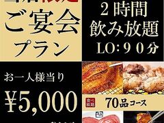 �ē� ���p �싽15���ړX�̎ʐ^1