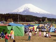 ���H�t�@�~���[�L�����v��̎ʐ^1