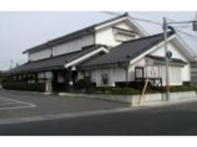 �t�@�~���[���X�g�������悵�Ƃ̎ʐ^1