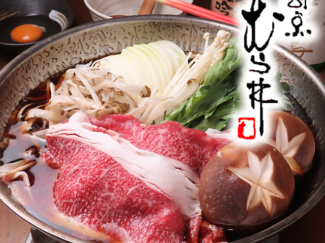 ���B�ނ�� ����В��̎ʐ^1