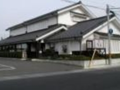 ファミリーレストラン美よし家の写真1