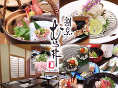 ���B�ނ�� ����В��̎ʐ^1