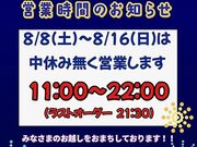 �g�� �V���X�̎ʐ^1