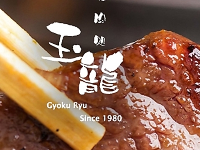�ē��� �ʗ��̎ʐ^1
