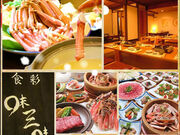 �H�� ���O���̎ʐ^1