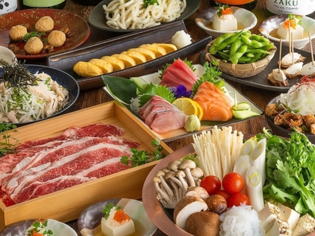 ���܂ǂ� �n�ԓ��X�̎ʐ^1