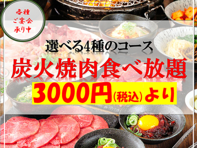 YΏē ĉؒ V_X̎ʐ^1