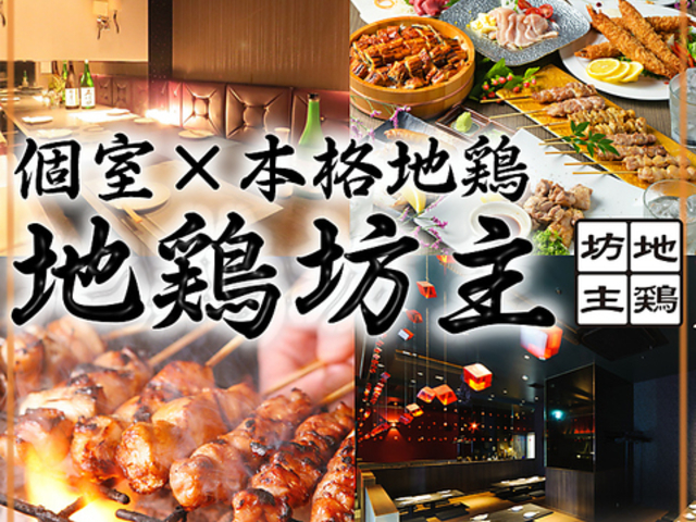 �n�{�V�� ���R�k���̎ʐ^1