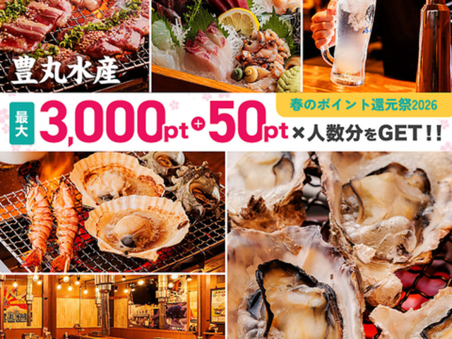 �L�ې��Y �L���{�ʂ�X�̎ʐ^1