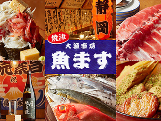 ���܂� ��q�ʐ�X�̎ʐ^1