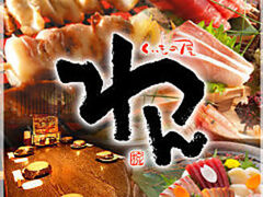 ̉  lwOX̎ʐ^1