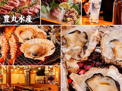 豊丸水産 広島本通り店の写真1