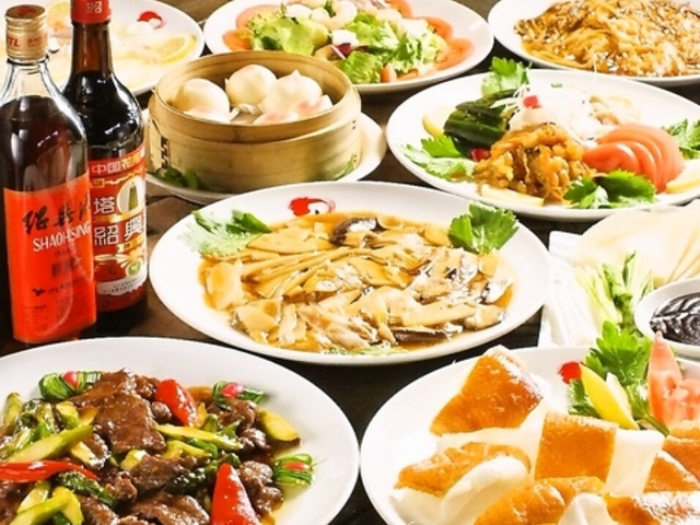 ���`�~�[ �a�J�X�̎ʐ^1