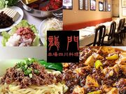 �{��l�엿������ �ڍ��{�X�̎ʐ^1