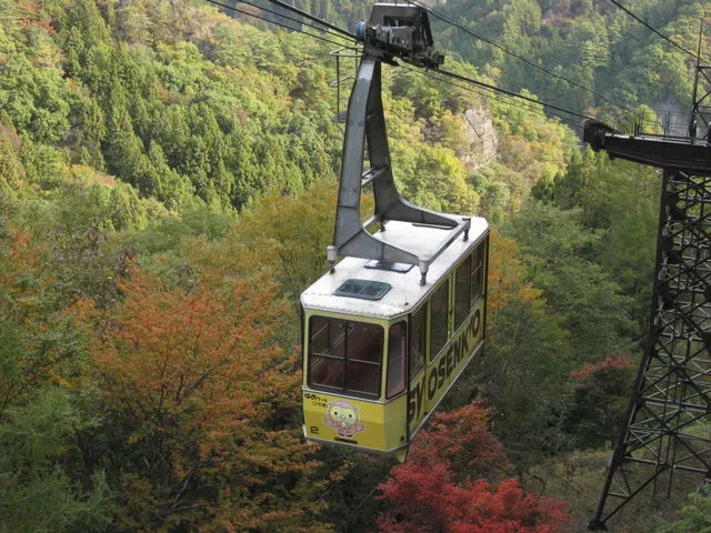 昇仙峡ロープウェイの最新写真