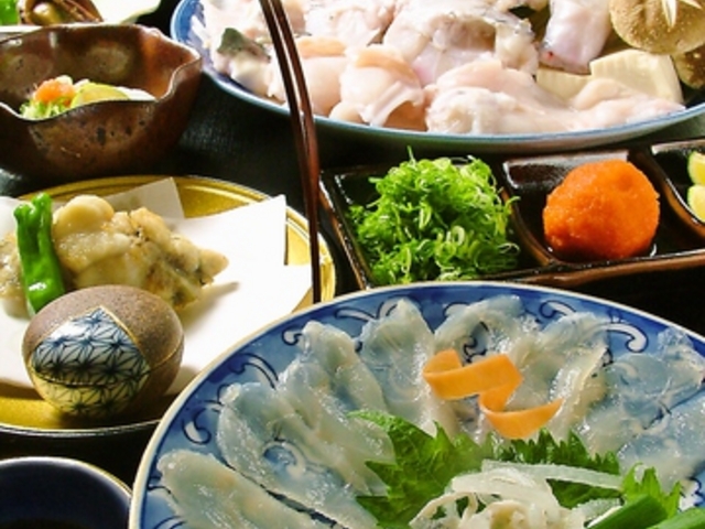 �a���� �킵�傤���� ���i ���������̎ʐ^1