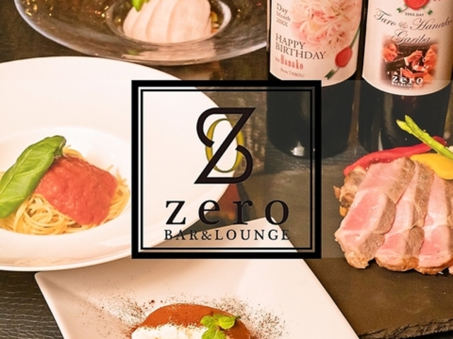 BAR&LOUNGE zero [̎ʐ^1