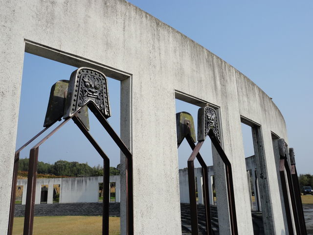 鬼の城公園】アクセス・営業時間・料金情報 - じゃらんnet