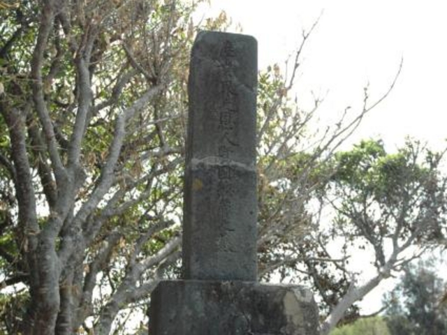 �욠�`�ǂ̕�E�Ï����˂̒n��̎ʐ^2