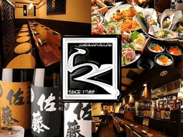 �a������ �炭�̎ʐ^1